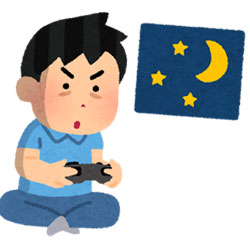 ゲーマー